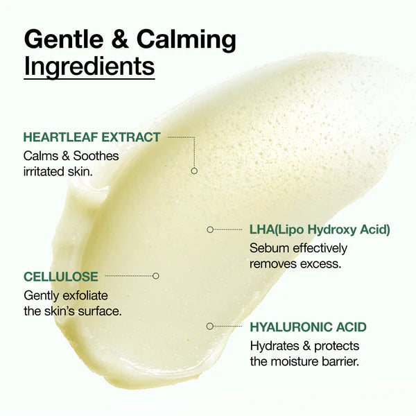 ANUA - Heartleaf LHA Moisture Peeling Gel