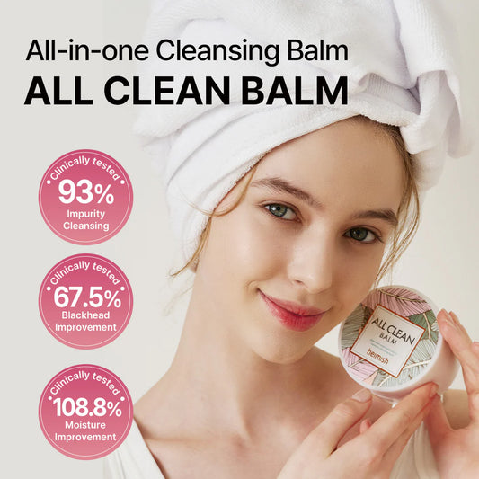 Heimish - All Clean Balm Limpiador
