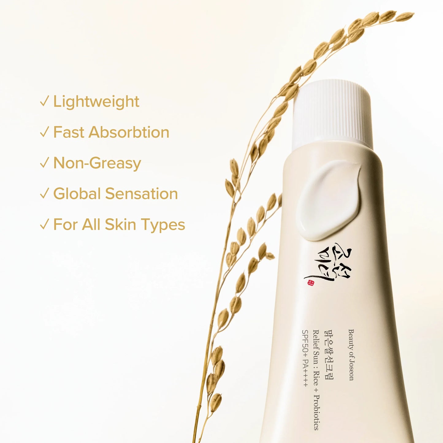 Beauty of Joseon - Relief Sun SPF50+ PA++++