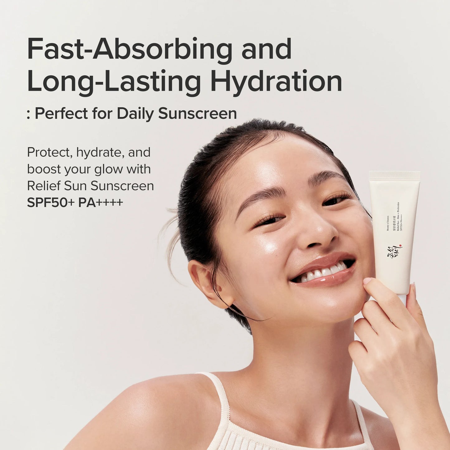 Beauty of Joseon - Relief Sun SPF50+ PA++++